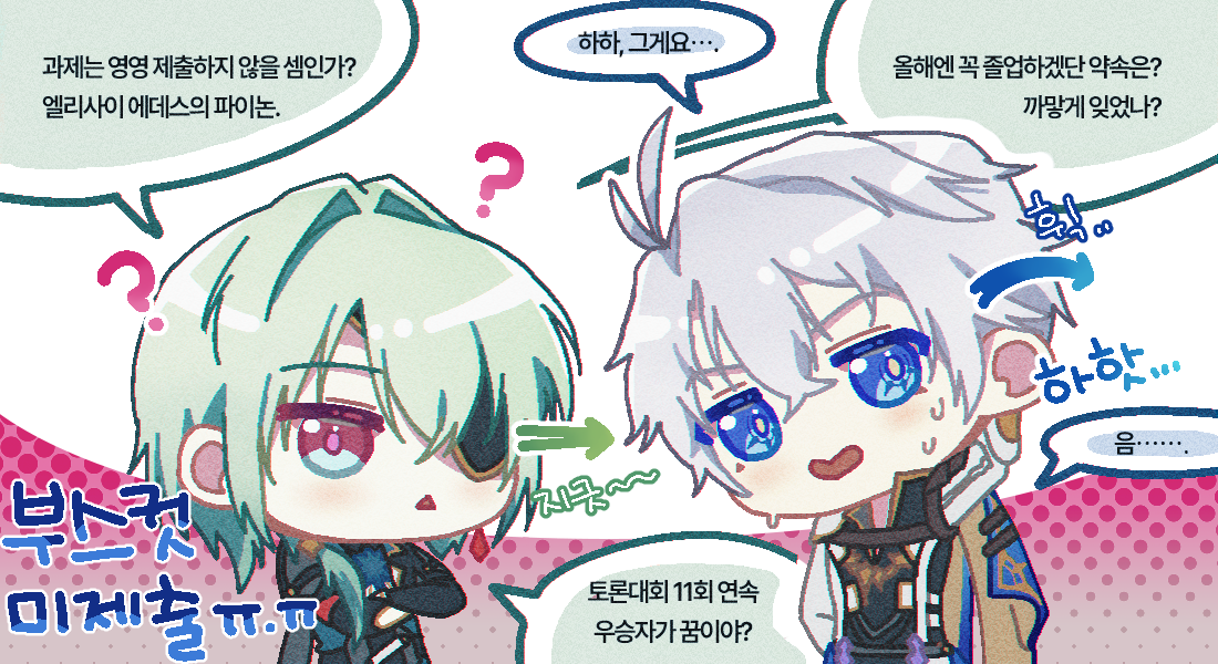 테스트를 합니다