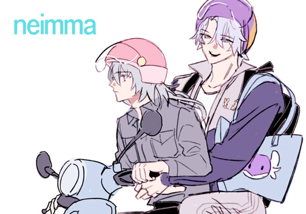 neimma